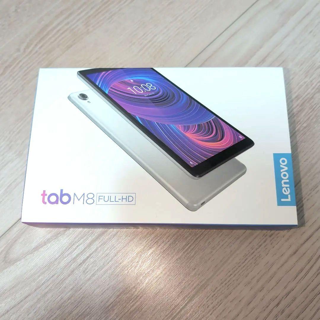 Lenovo Tab M8 (FHD) プラチナグレー 4G+64GB
