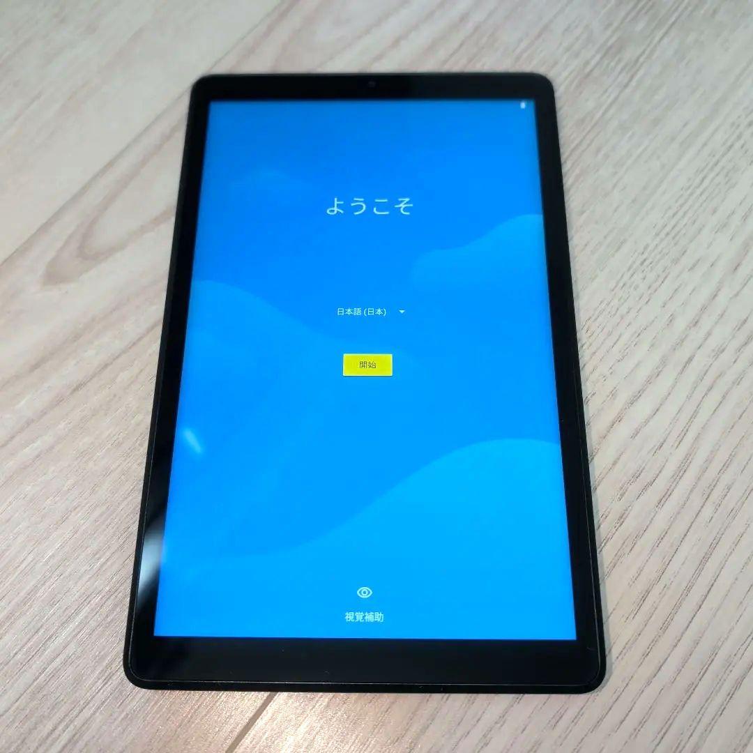 Lenovo Tab M8 (FHD) プラチナグレー 4G+64GB