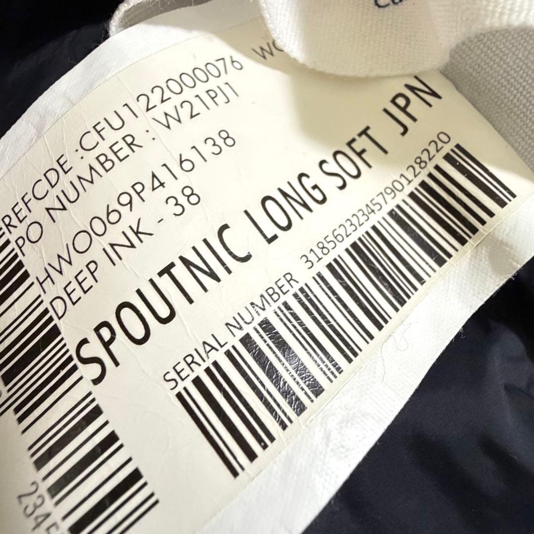 ピレネックス スプートニクロング ソフト ダウンジャケット ネイビー M