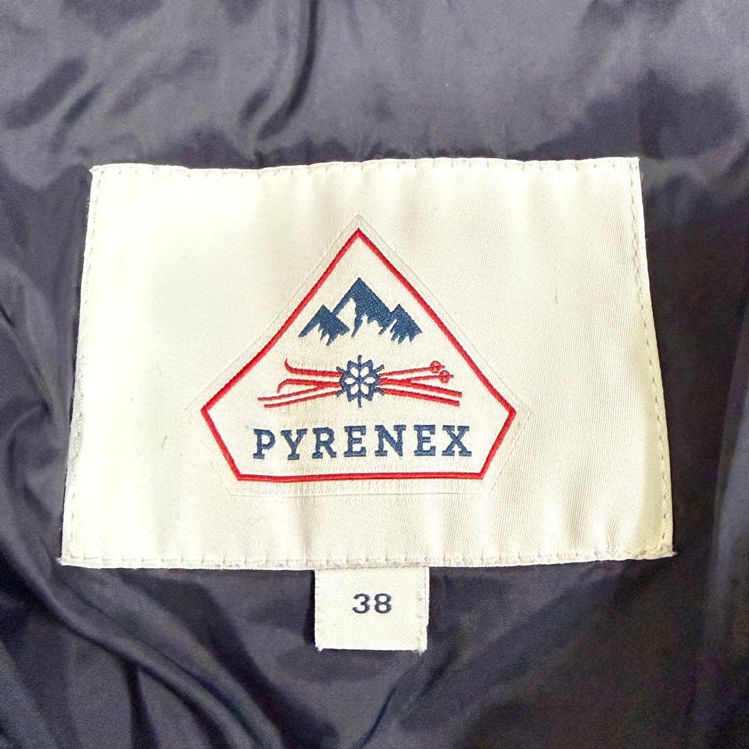 ピレネックス スプートニクロング ソフト ダウンジャケット ネイビー M