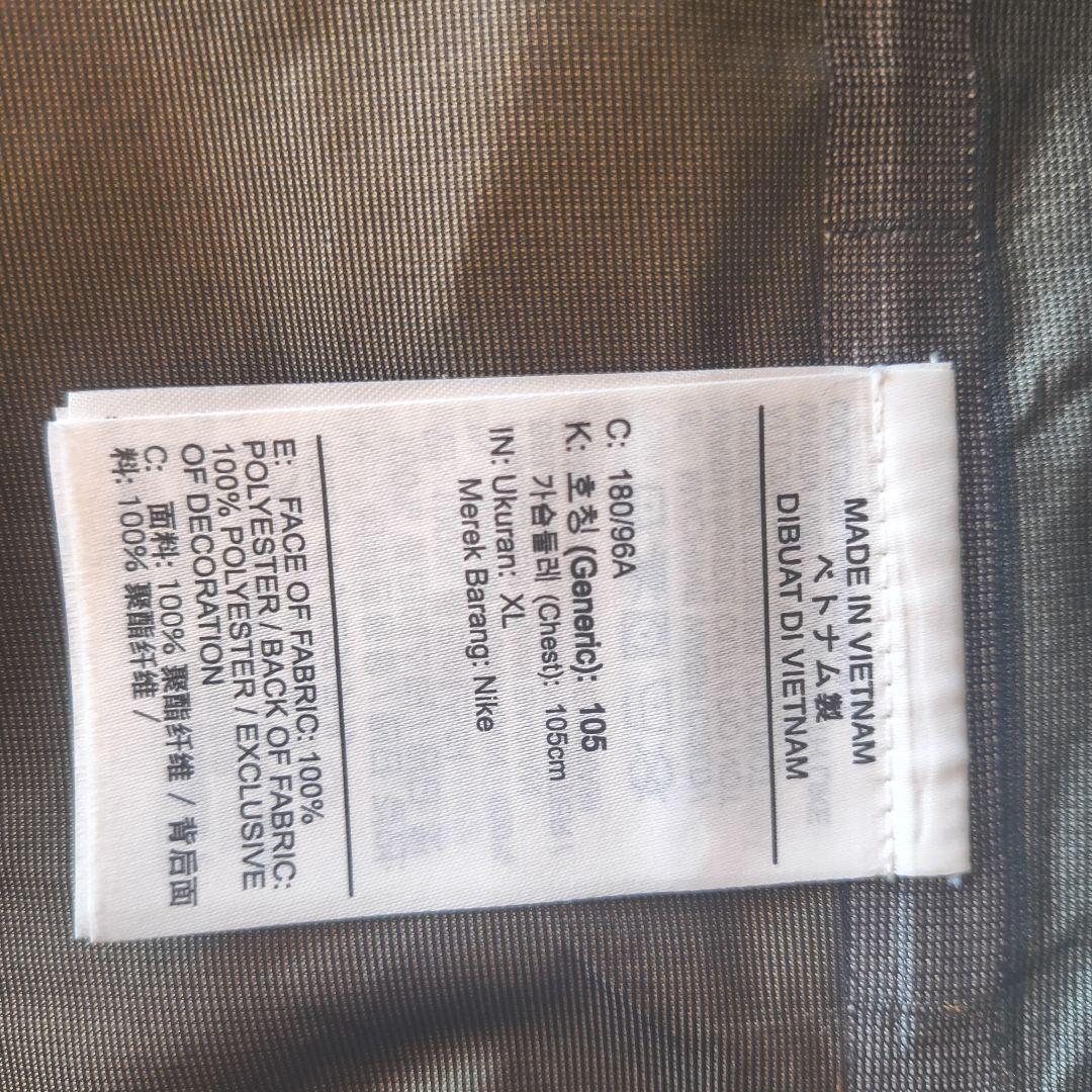 Nike ACG ゴアテックス ジャケットパンツセット専用