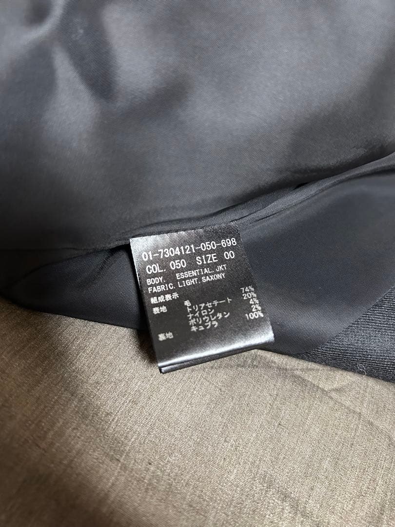 スーツ・フォーマル・ドレス Theory SAXONY LIGHT ESSENTIAL JKT &PT 00