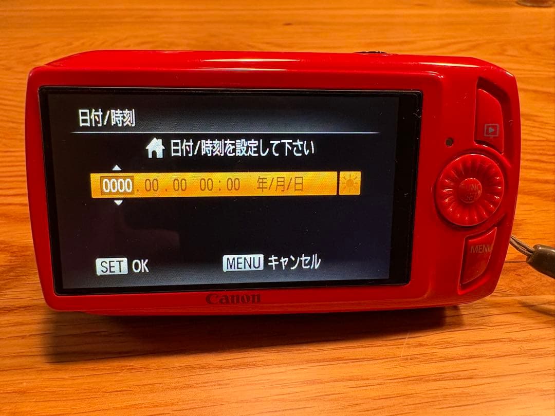 『ジャンク』Canon IXYデジタルカメラ