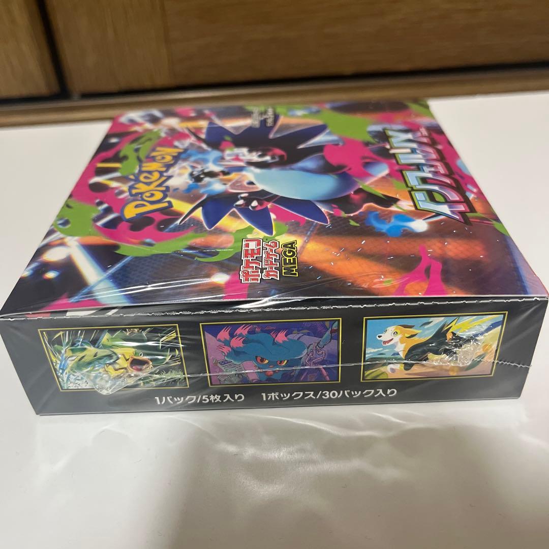 ポケカ box インフェルノＸ 新品未開封シュリンク付き商品