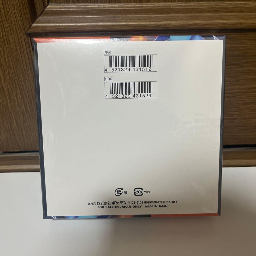 ポケカ box インフェルノＸ 新品未開封シュリンク付き商品
