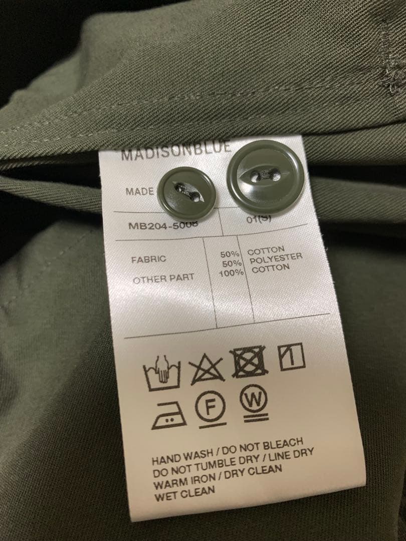 美品　マディソンブルー　ユニセックス　両脇ポケット　シャツジャケット　オーバー