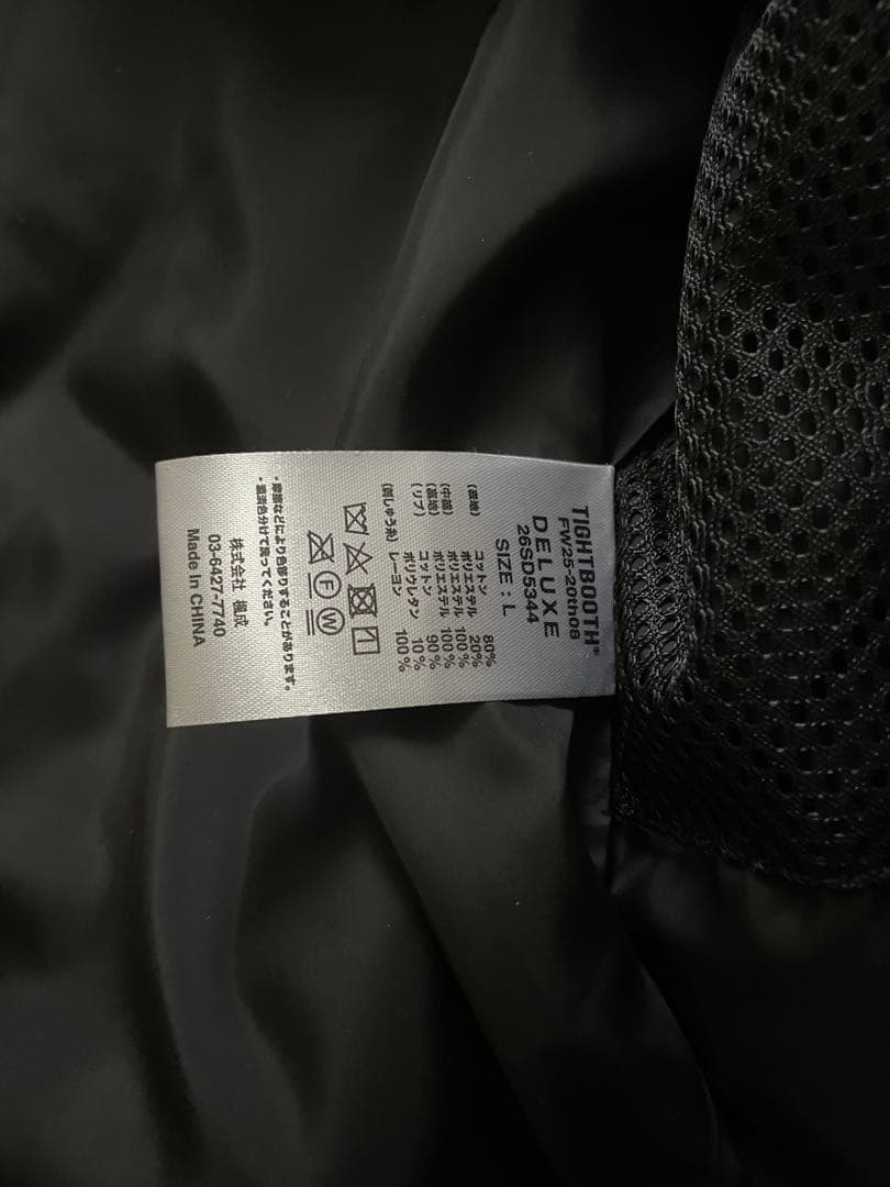 ジャケット・アウター VELOUR SOUVENIR - TIGHTBOOTH x DELUXE