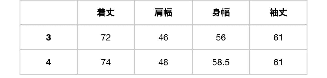 AURALEE デニムシャツブルゾン　サイズ3