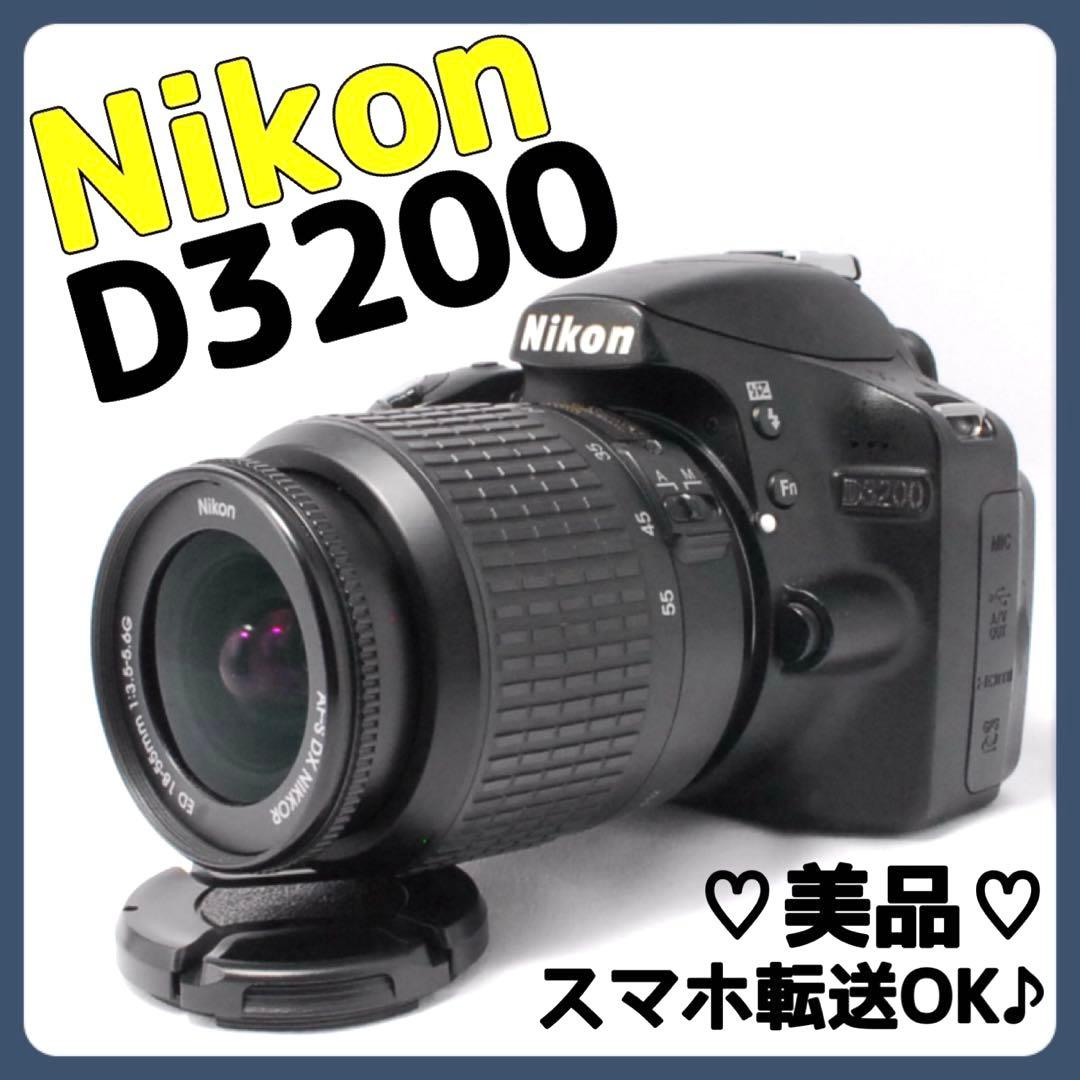 美品✨高画質✨初心者おすすめ✨Nikon D3200✨デジタル一眼レフカメラ