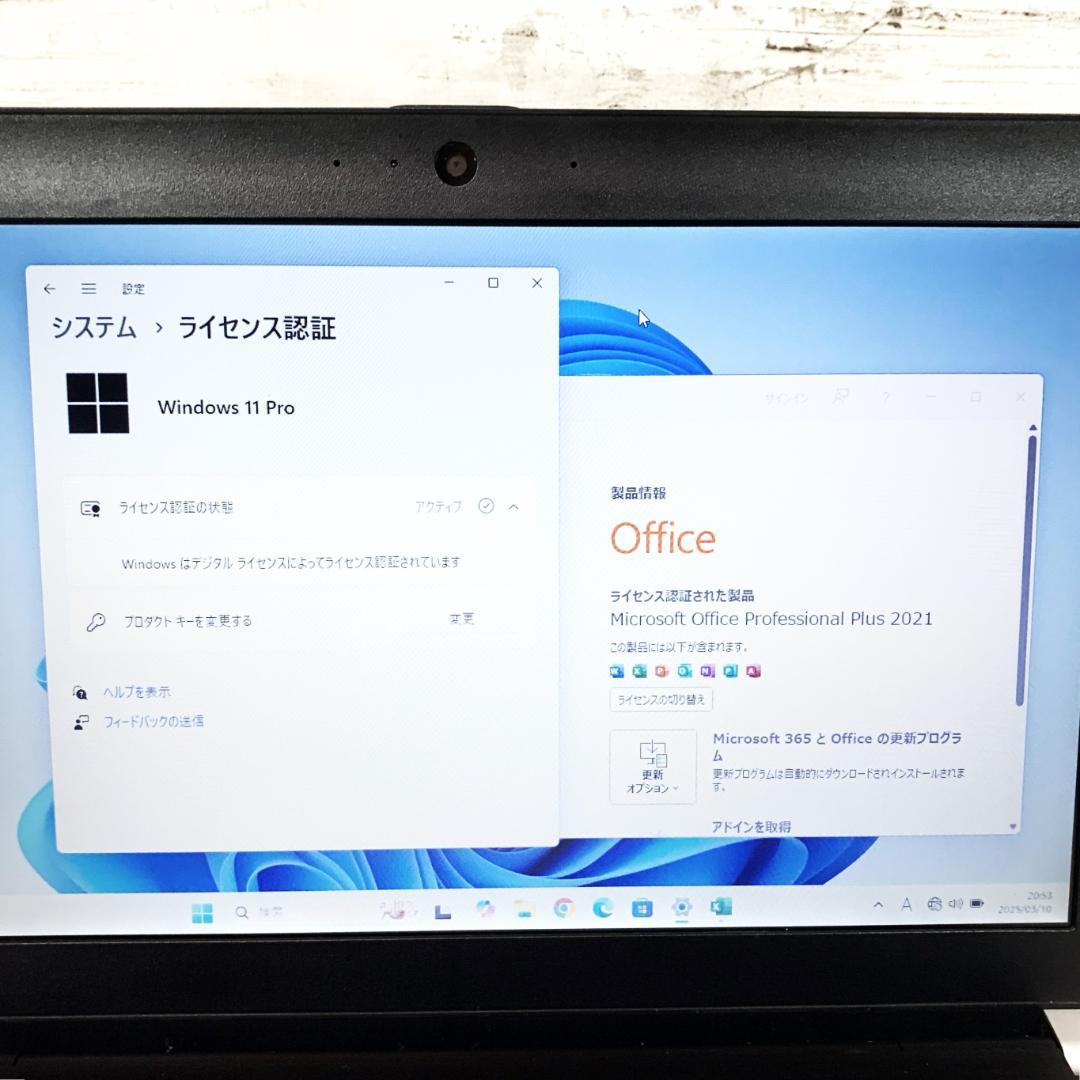 【オフィス付き】ノートパソコン／赤　Windows11　新品SSD／Webカメラ