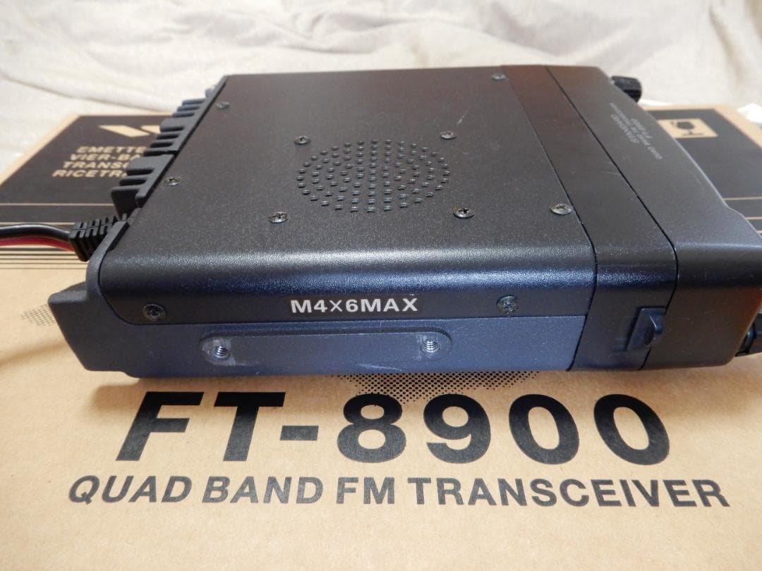 STANDARD FT-8900　４バンドFMトランシーバー