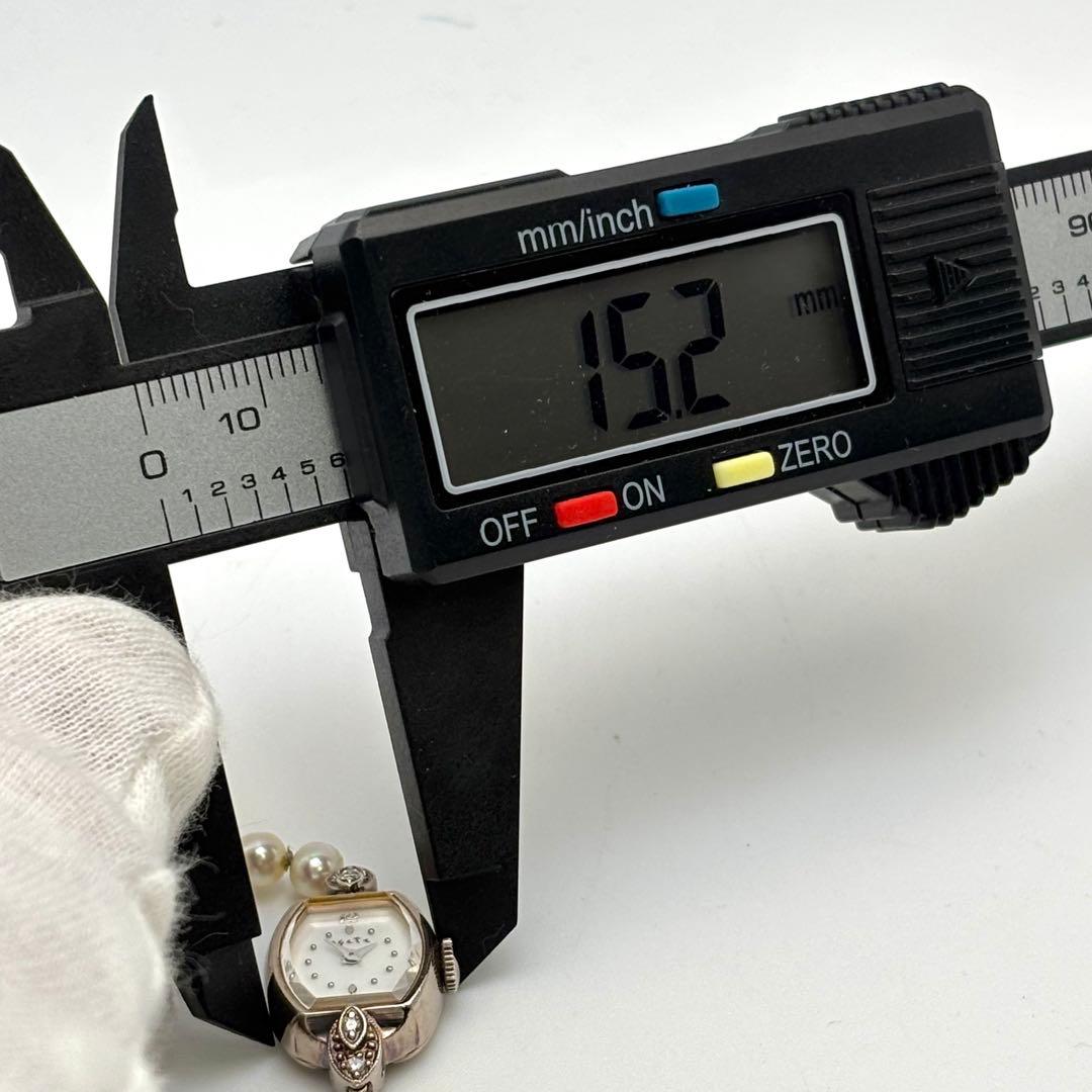 【希少】agete アガット 腕時計 パール シェル シルバー オーバル ブレス