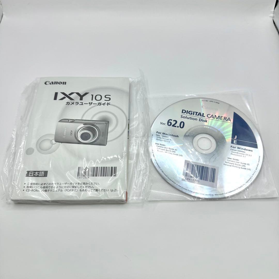美品 Canon IXY 10S デジカメ コンデジ　バッテリー2個