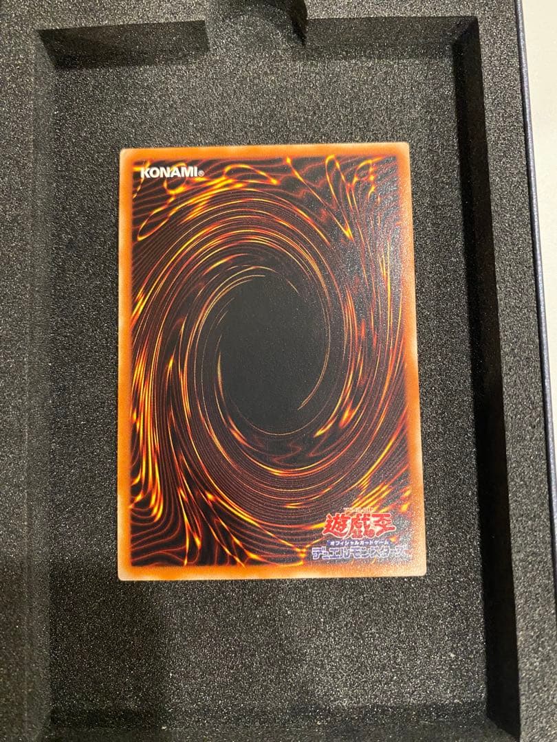 遊戯王　3期　美品　超魔導剣士ーブラック・パラディン レリーフ