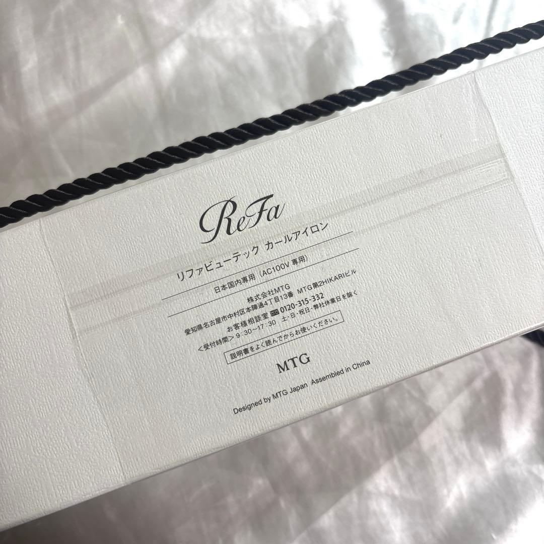 ♡ リファビューテック カールアイロン 32 コテ