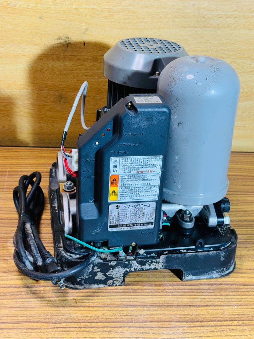 ソフトカワエース 浅井戸ポンプ NF2-400S 川本 動作確認済み