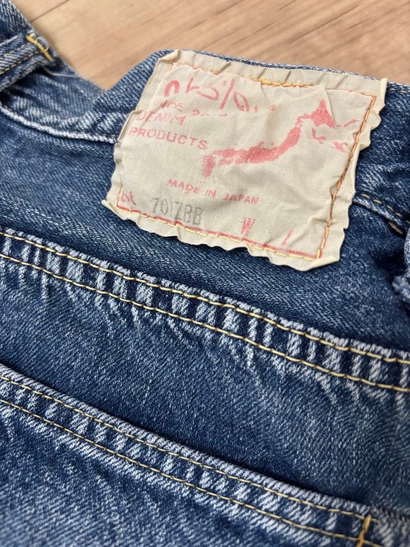 orSlow × BEAMS BOY モンローパンツ 701 パッチワーク