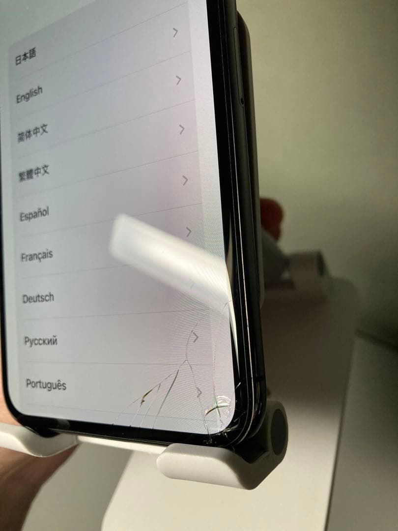 iPhoneXS 64GB スペースグレイ 画面割れあり