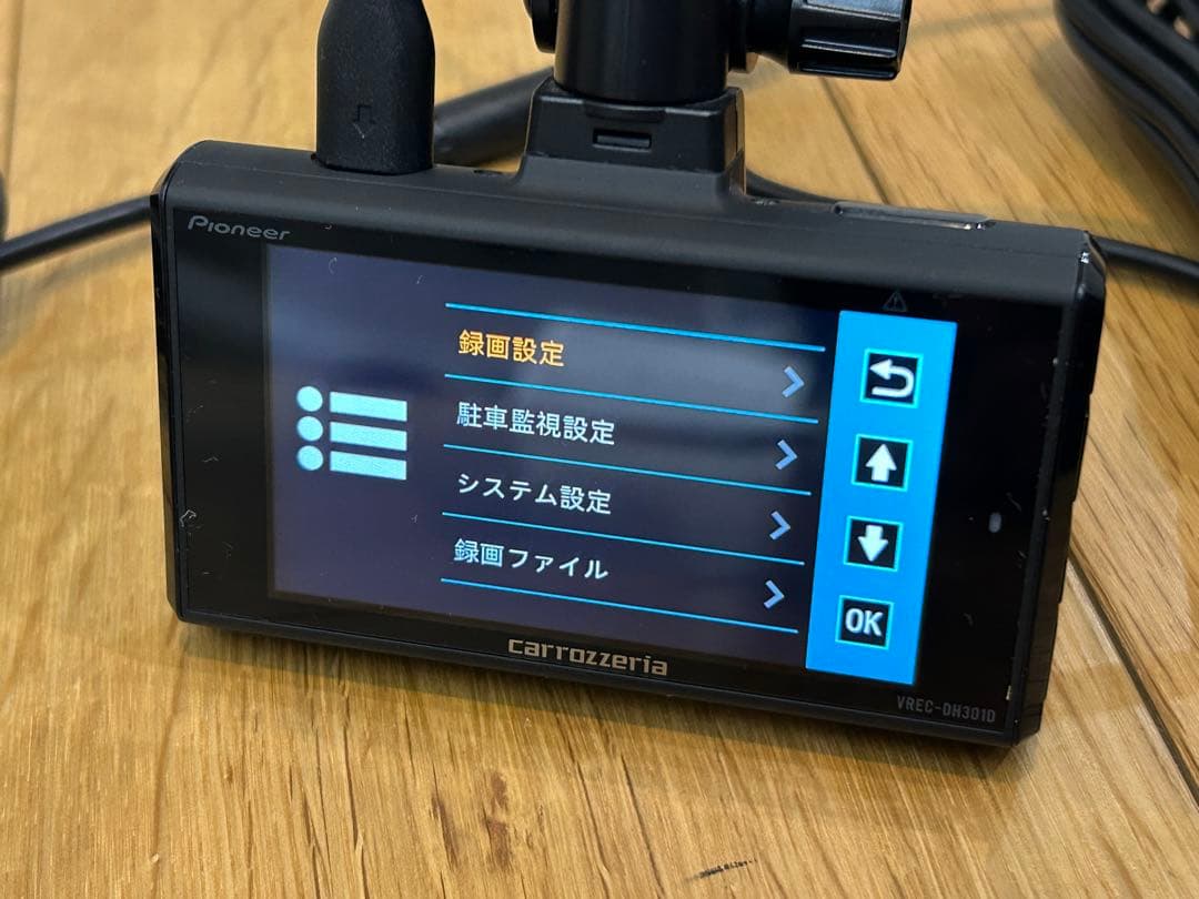 カロッツェリア ドライブレコーダー VREC-DH 301D 駐車監視配線付き