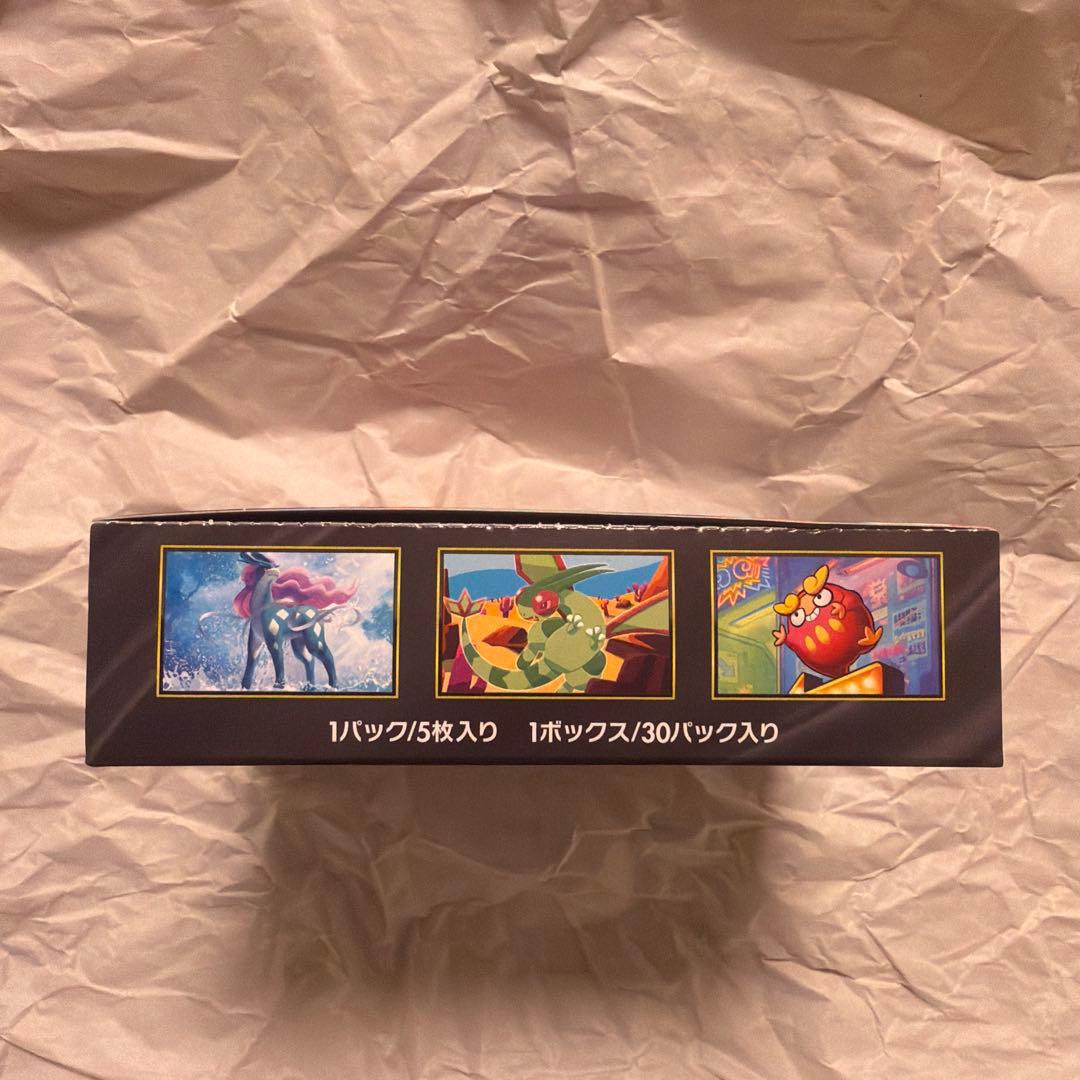 【訳あり】ポケモンカードインフェルノX BOX シュリンクなし