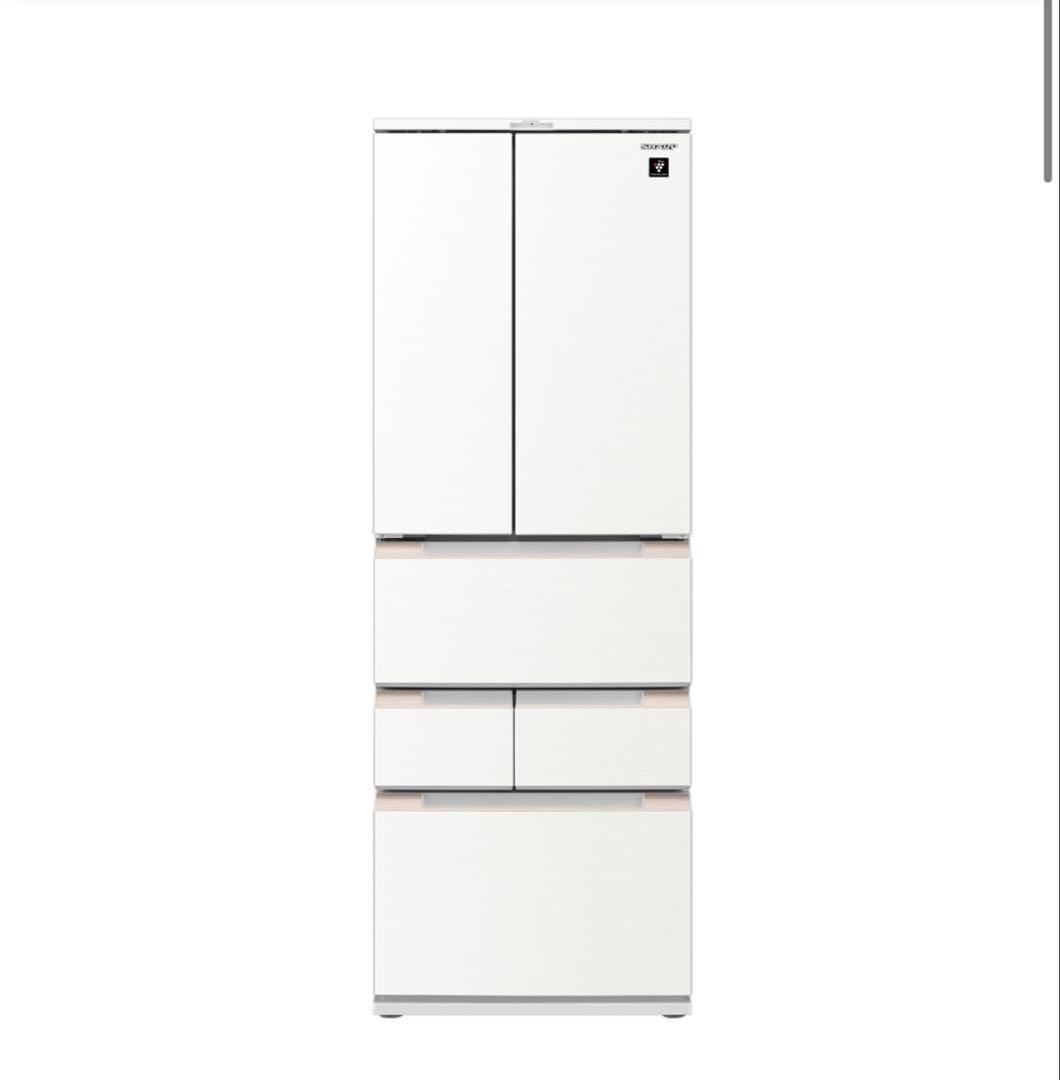 値下げ！SHARP 冷蔵庫 457L 大型冷蔵庫　2021年製