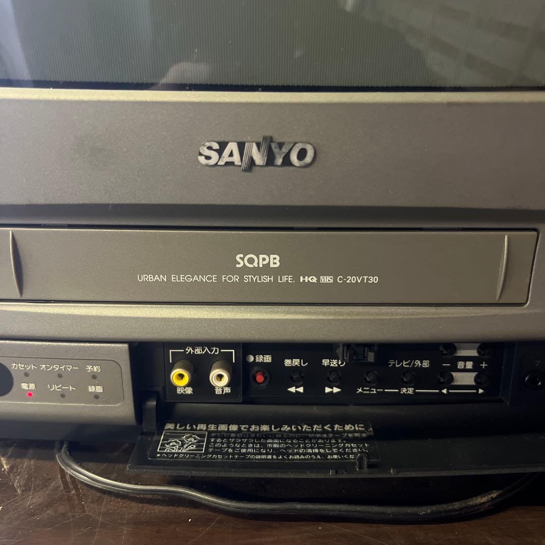 サンヨー　ブラウン管テレビ　C-20VT30