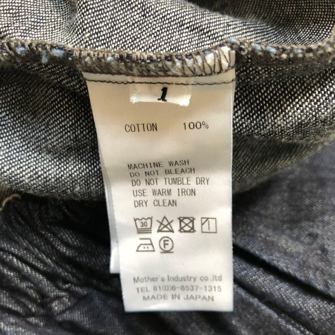 ミズイロインド mizuiroind ワイドイージーパンツ　デニム