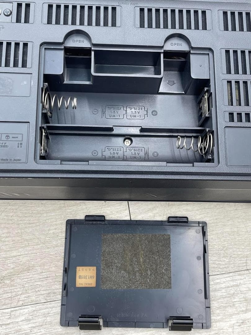 ナショナル クーガー RF-2200 8バンド 動作確認済 ショルダーベルト