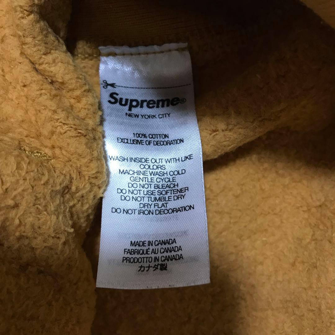 トップス L Supreme Arabic Logo hooded sweatshirt