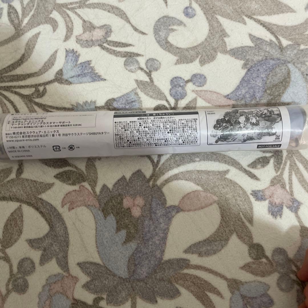 マジック大戦祭　MTG✖️ファイナルファンタジー プレイマット