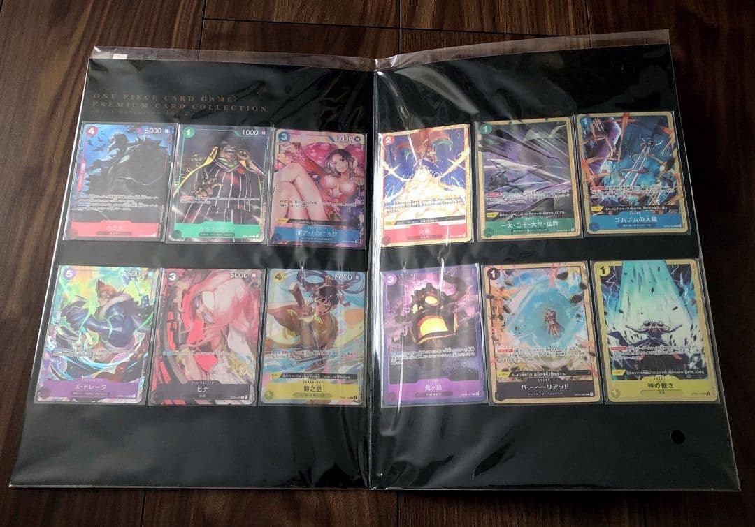 ワンピースカード プレミアムカードコレクション ベストセレクション