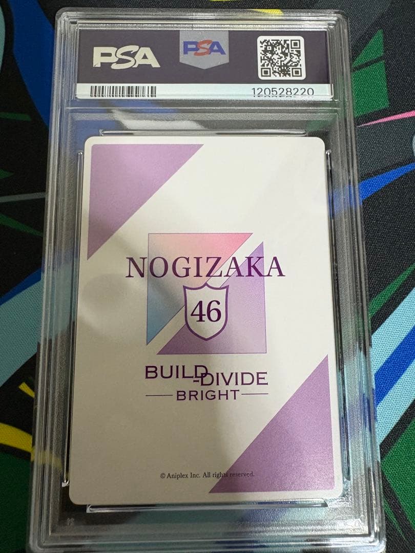 乃木坂46 松尾美佑 箔押しサイン PSA10