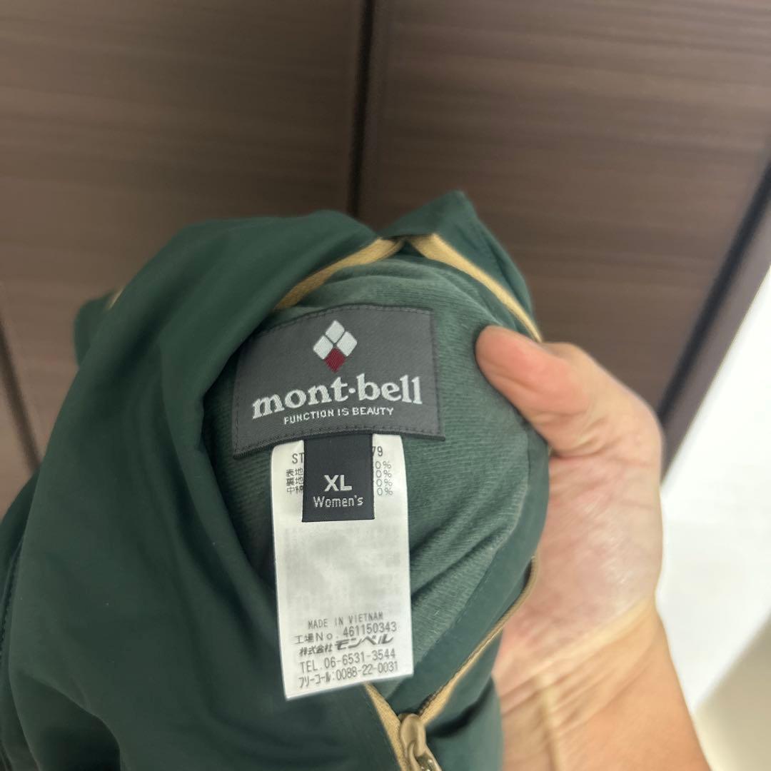montbell グリーンダウンジャケット リバーシブル レディースXL