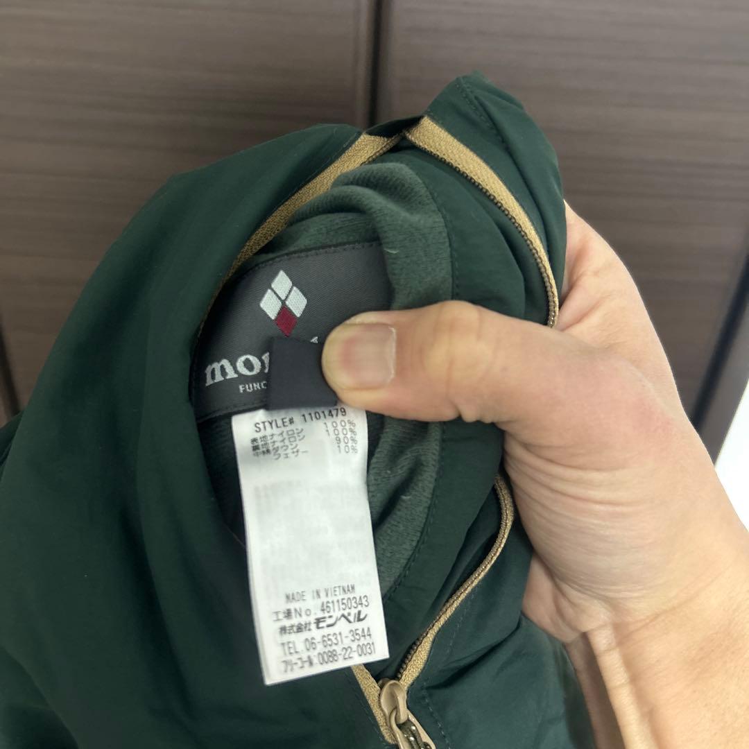 montbell グリーンダウンジャケット リバーシブル レディースXL