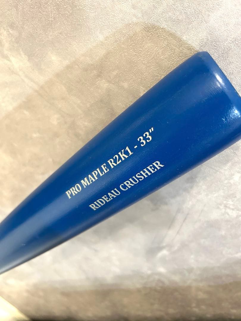 【未使用】SAM BAT サムバット 軟式 84cm(33インチ)