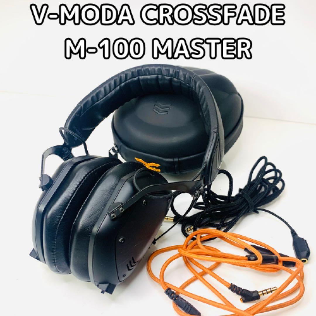 V-MODA ヘッドホン CROSSFADE M-100 MASTER