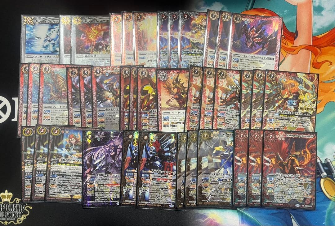 バトスピ アポローン デッキ