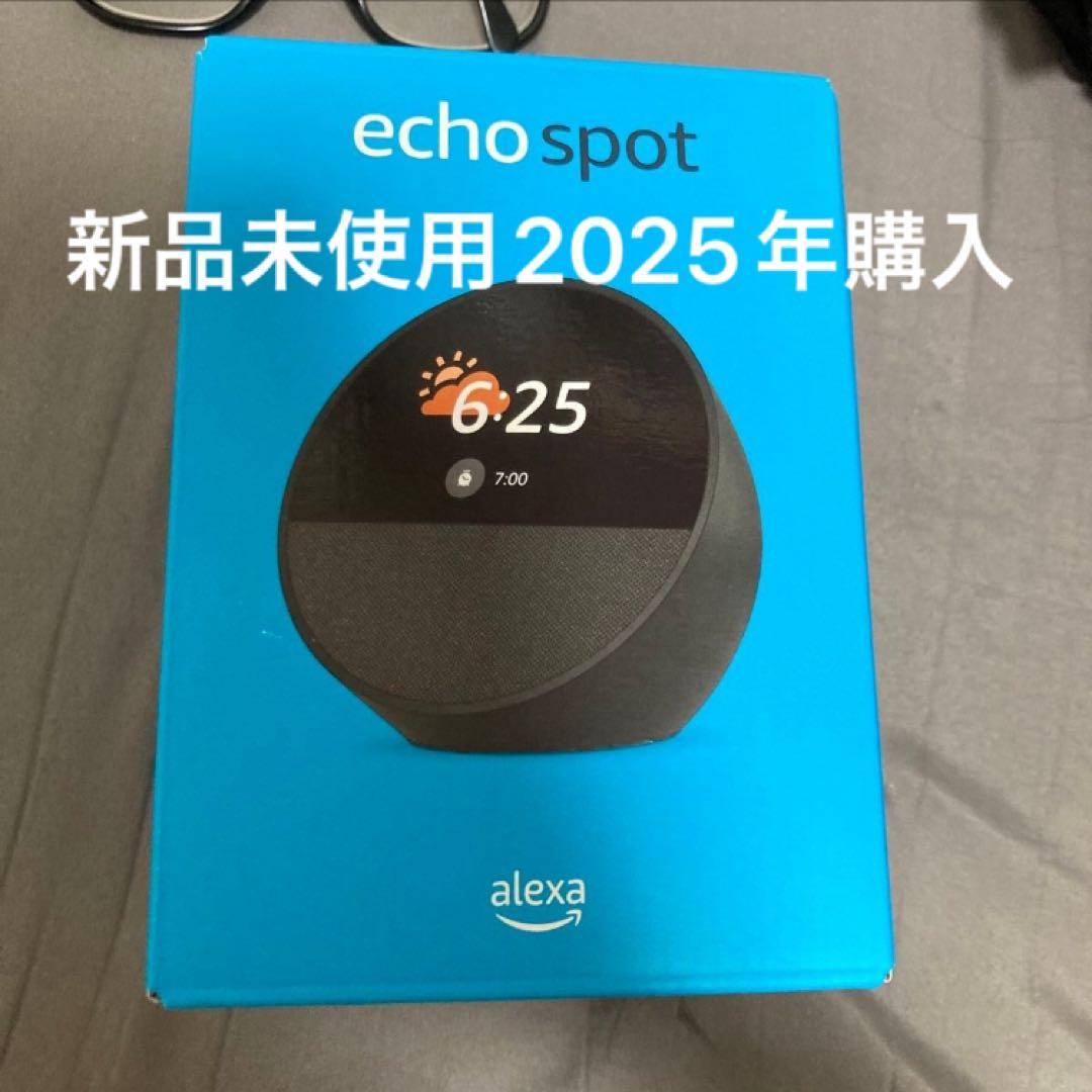 新品未使用 echo spot ブラック