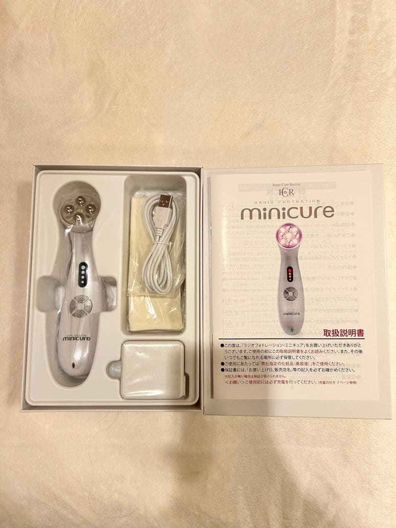 minicure ICR 美顔器 USBケーブル付き