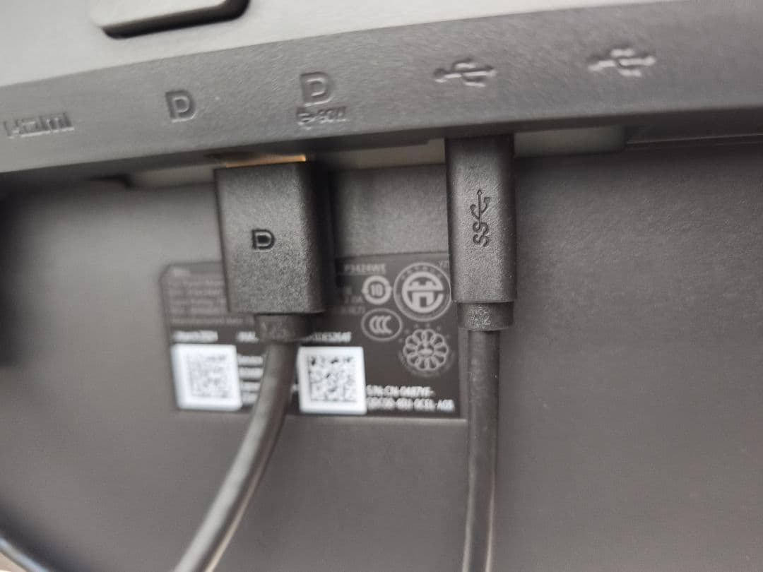 DELL P3424WE 34インチ ウルトラワイドモニター