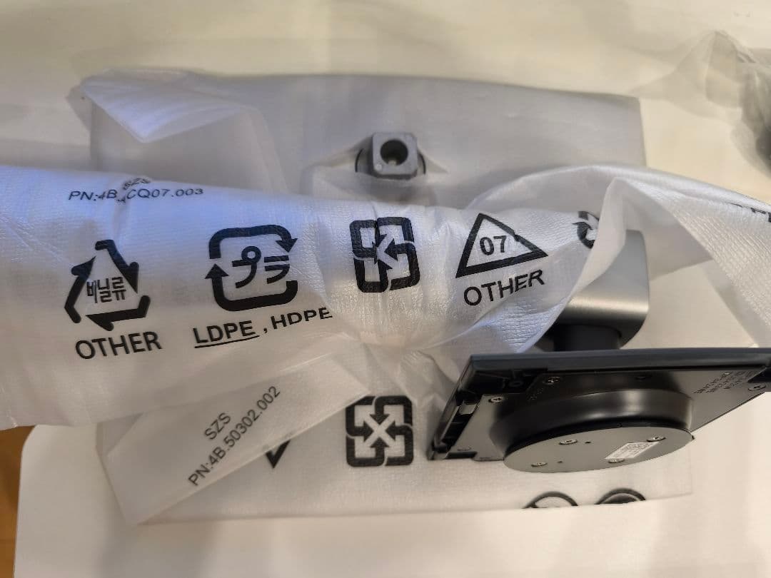 DELL P3424WE 34インチ ウルトラワイドモニター