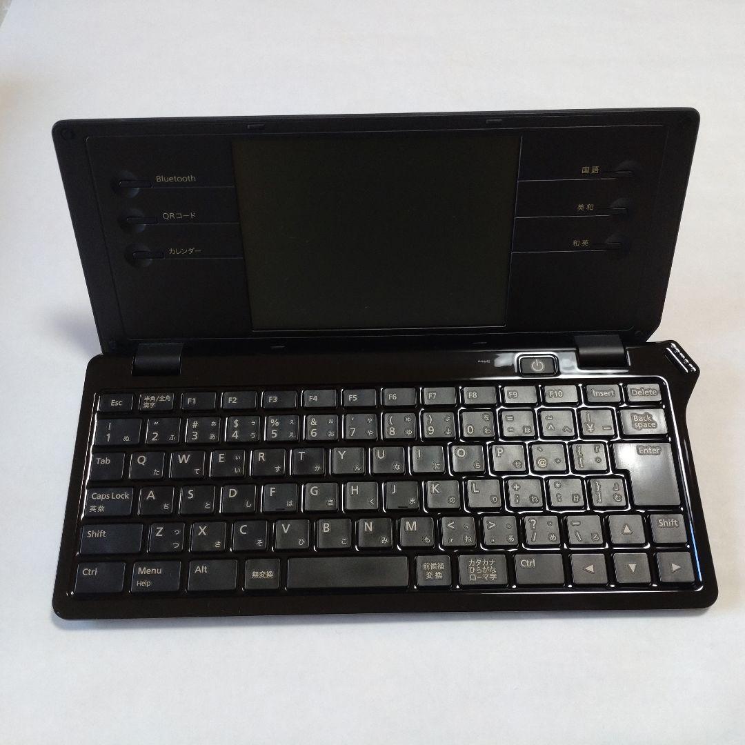 【ケース&箱付き】ポメラDM100　pomeraDM100　乾電池式　キングジム