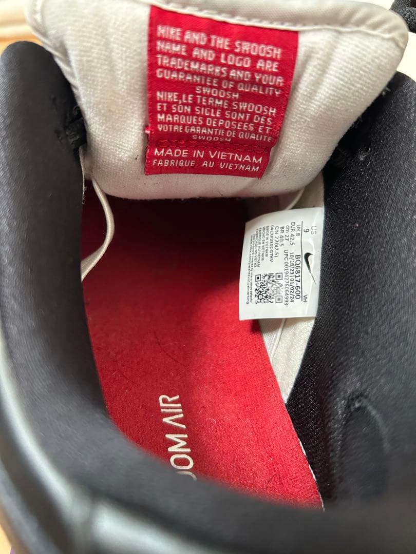 NIKE SB DUNK LOW PRO シカゴカラー 正規品 最終値下げ！