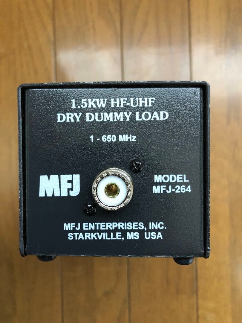 MFJ-264 1.5kW ダミーロード