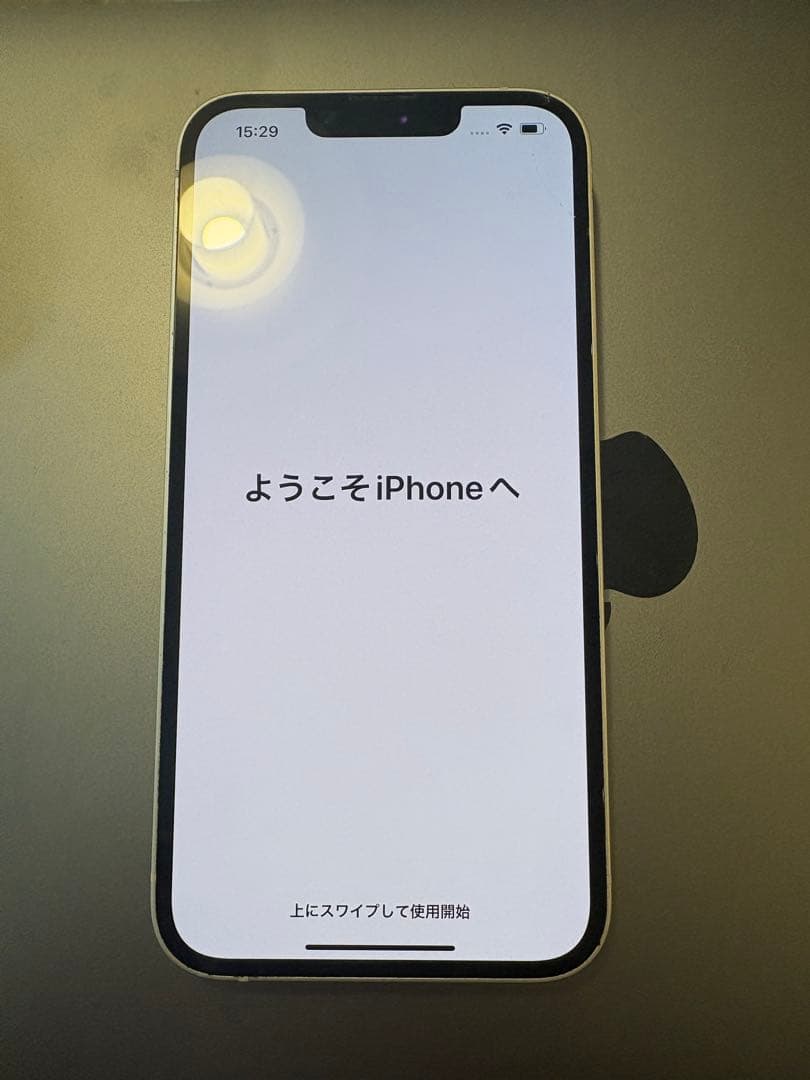 携帯電話本体 Apple iPhone 14 White 128GB