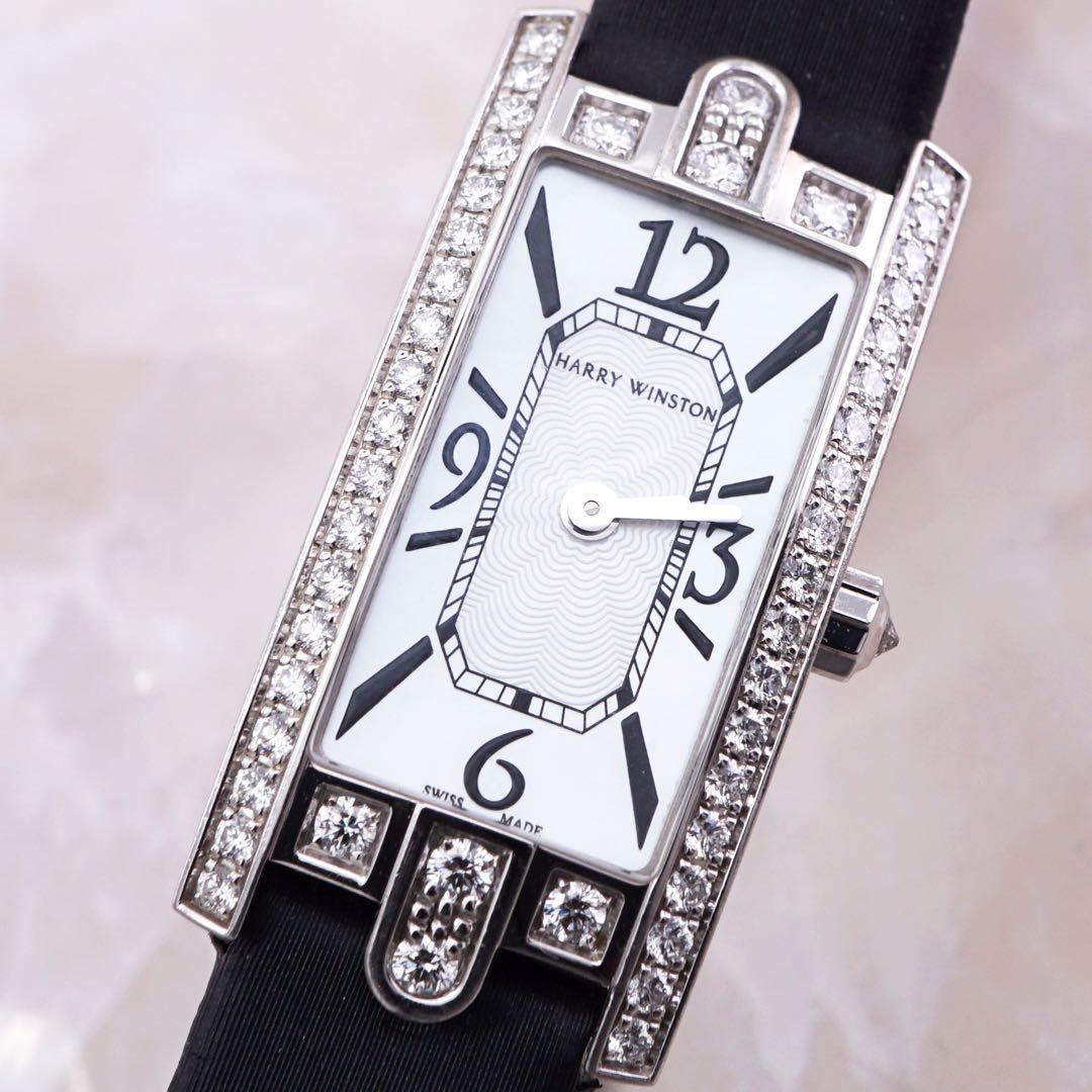 ★HARRY WINSTON★ アヴェニューCミニ 750WG 腕時計