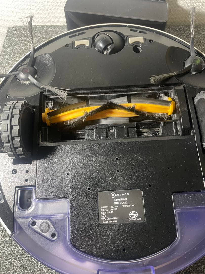 2023年製 ECOVACS エコバックス DLN12 ロボット掃除機 ★