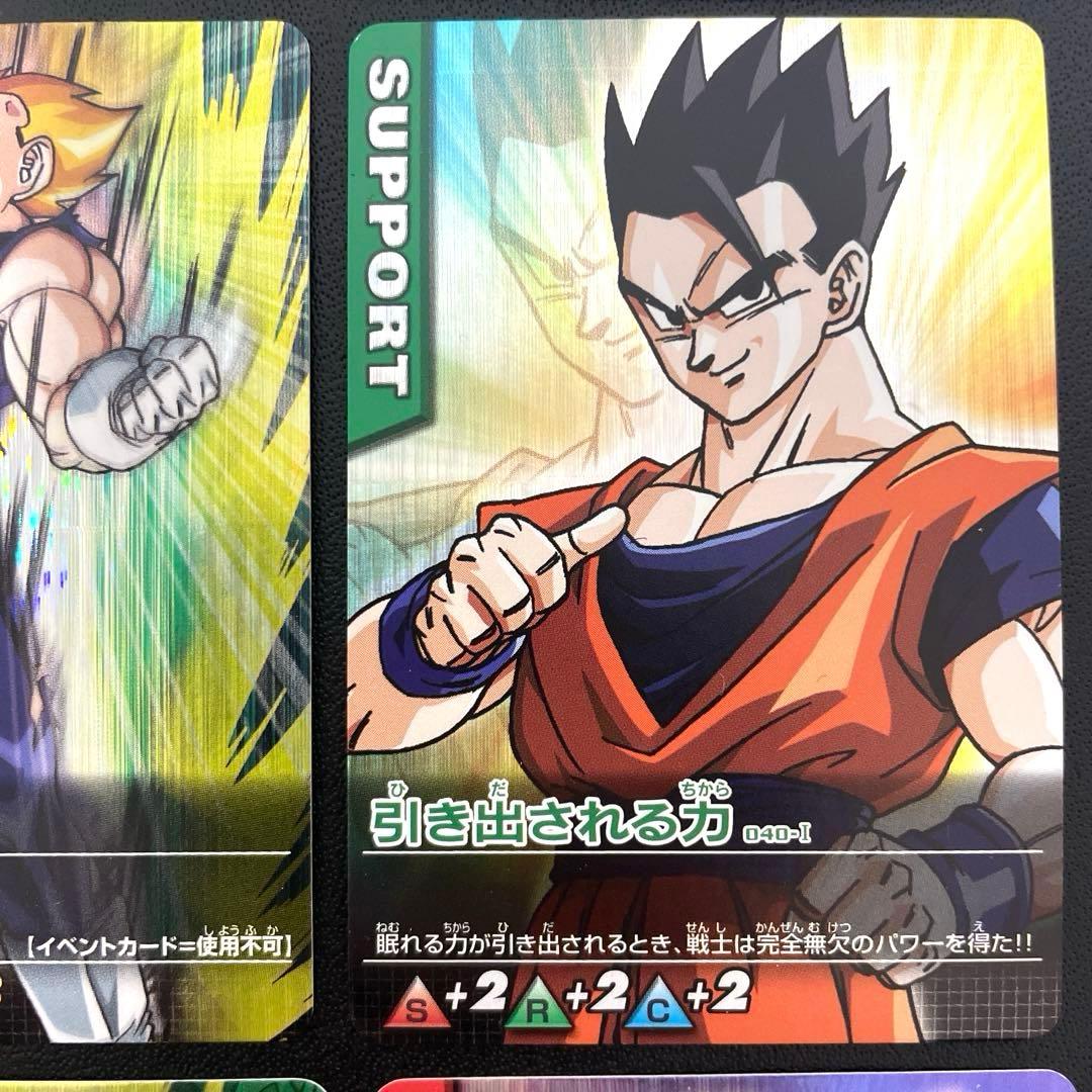 ドラゴンボール データカードダス 孫悟空 孫悟飯 ゴテンクス 爆レア 9枚セット