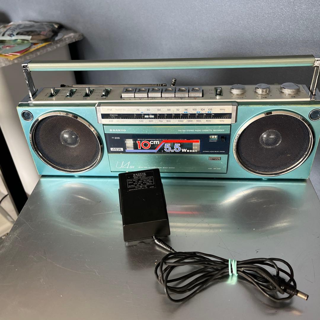 昭和レトロ　ステレオラジカセ　サンヨー　MR-U4SX