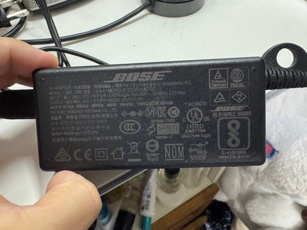 Bose Companion 20 スピーカーセット